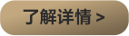 索尼电影感直播解决方案
