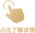 索尼电影感直播解决方案