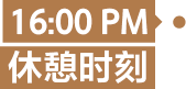 创作者的灵感日志