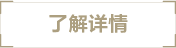 创作者的灵感日志
