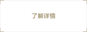 创作者的灵感日志
