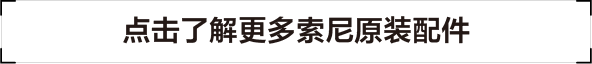创作者的灵感日志