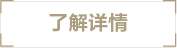 创作者的灵感日志