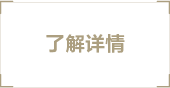 创作者的灵感日志