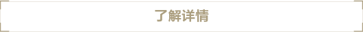 创作者的灵感日志