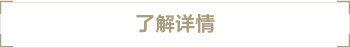 创作者的灵感日志