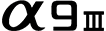 索尼微单 捕捉生命精彩瞬间