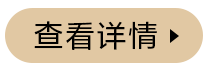 索尼双影像生态拍摄系统