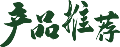 索尼微单™拍鸟旗舰