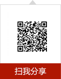 样照欣赏