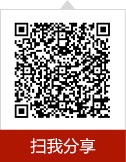 样照欣赏