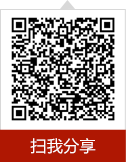 样照欣赏