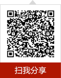 样照欣赏