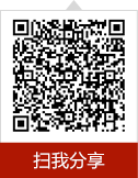 样照欣赏