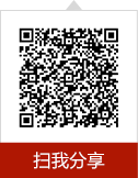 样照欣赏
