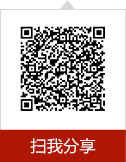 样照欣赏