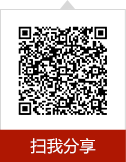 样照欣赏
