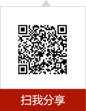 样照欣赏