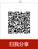 样照欣赏