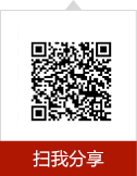 样照欣赏