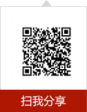 样照欣赏