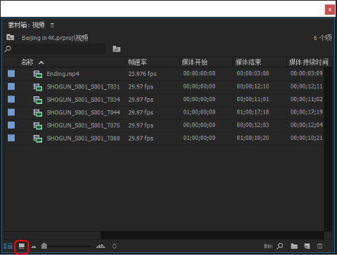 样照欣赏