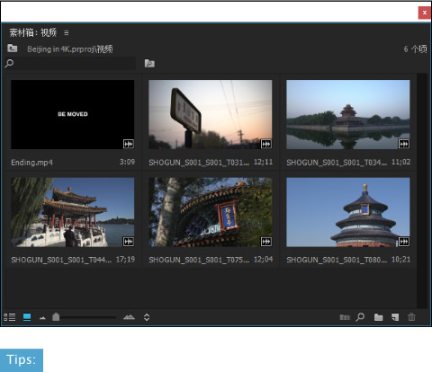 样照欣赏