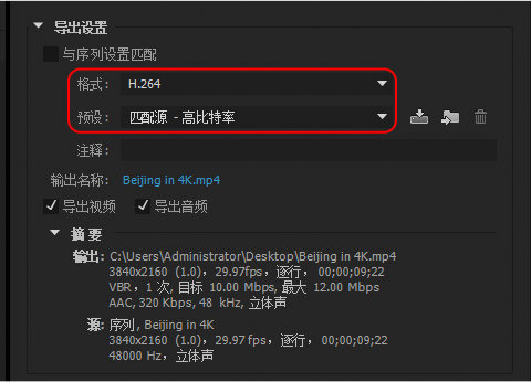 样照欣赏