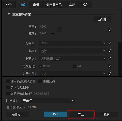 样照欣赏