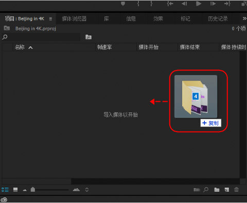 样照欣赏