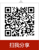 样照欣赏