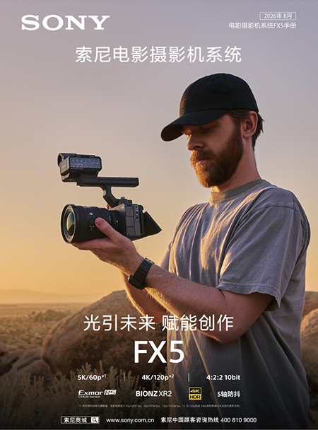 FX5手册+Lock