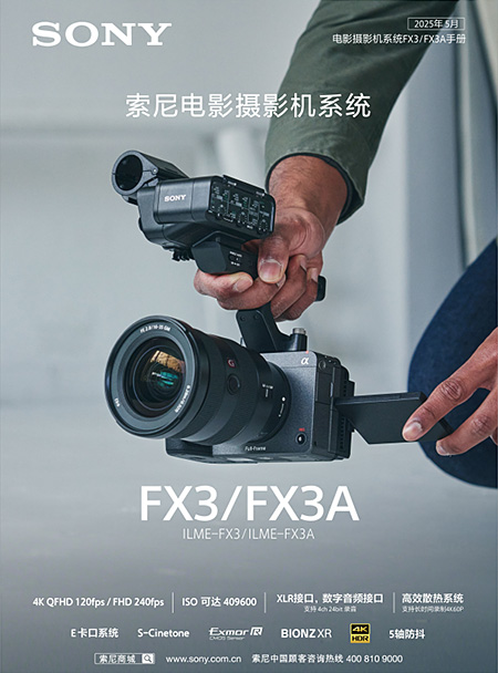 fx3