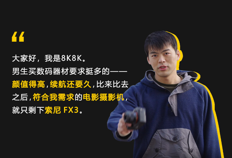 8k8k