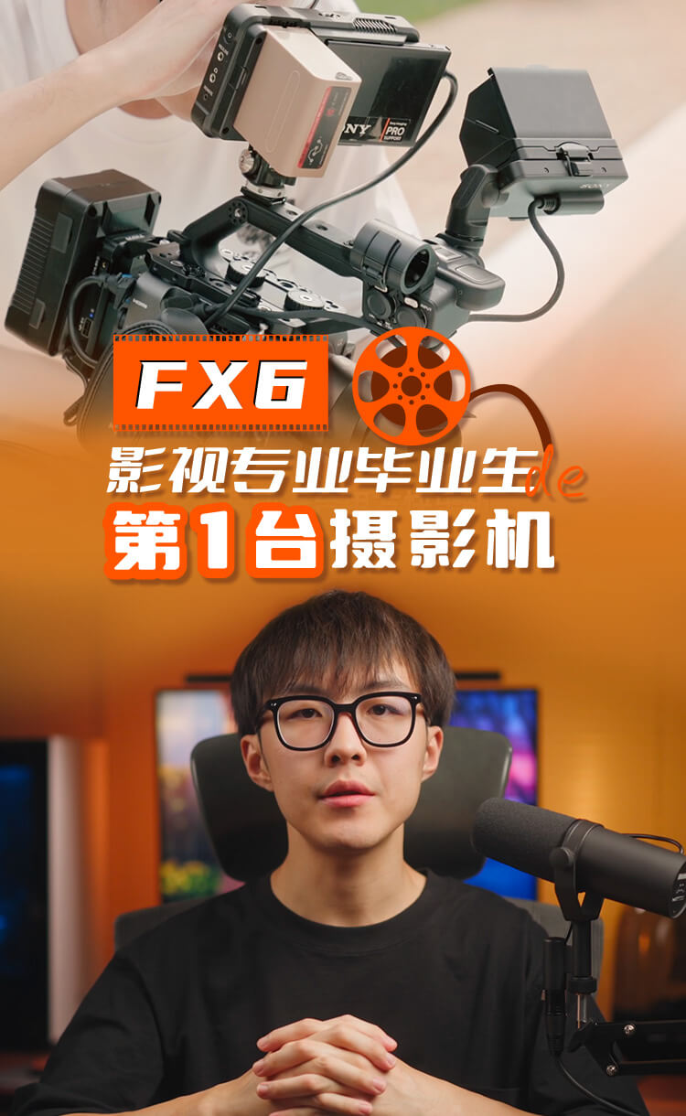 chensifan