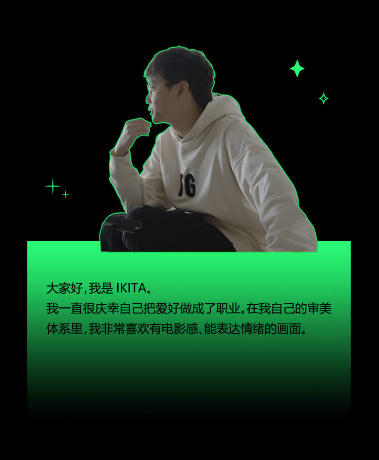 ikita