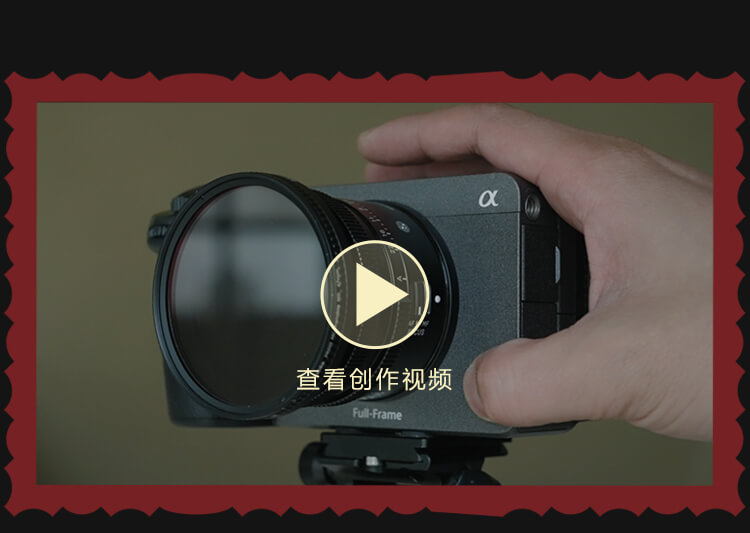 邵开心