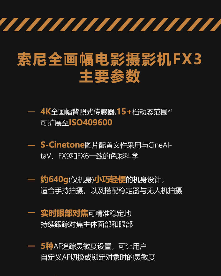邵开心