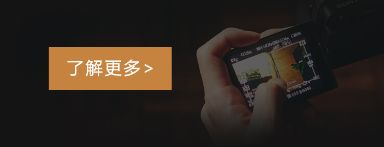 邵开心