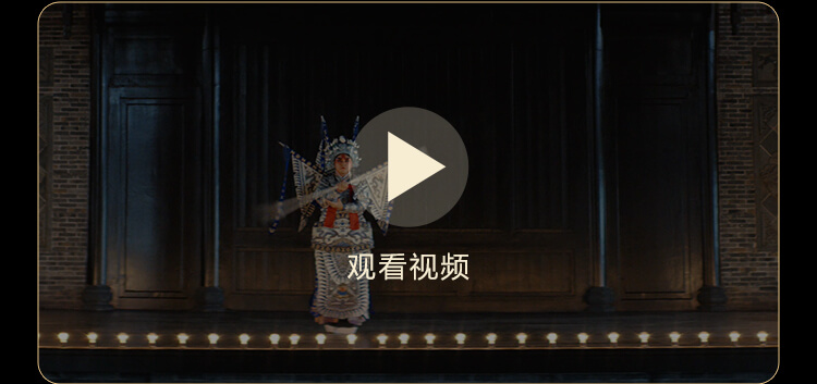 shiluan