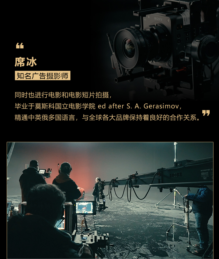 xibing