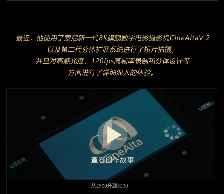xibing