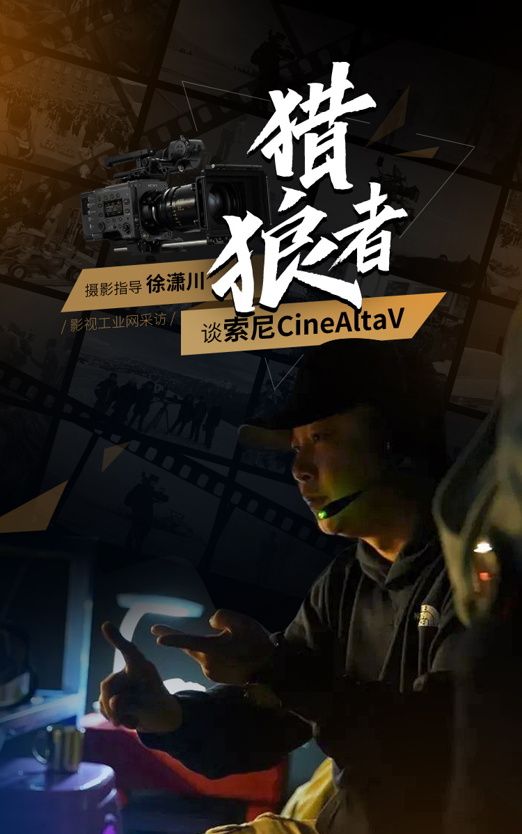 xuxiaochuan