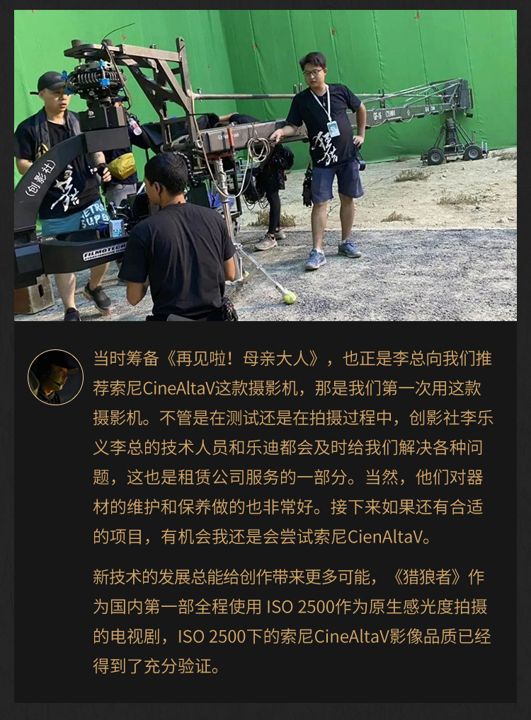 xuxiaochuan