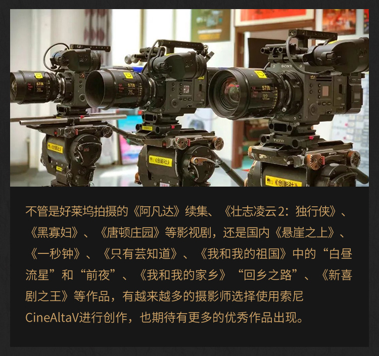 xuxiaochuan