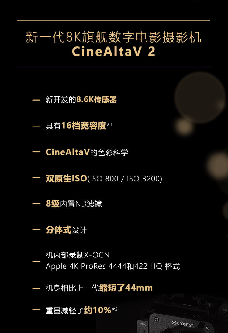 曾可佳