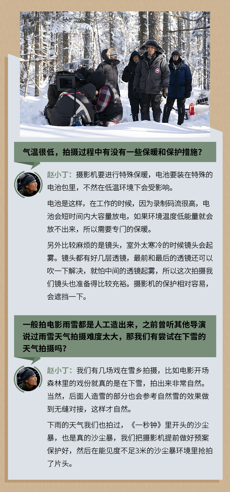 zhaoxiaoding
