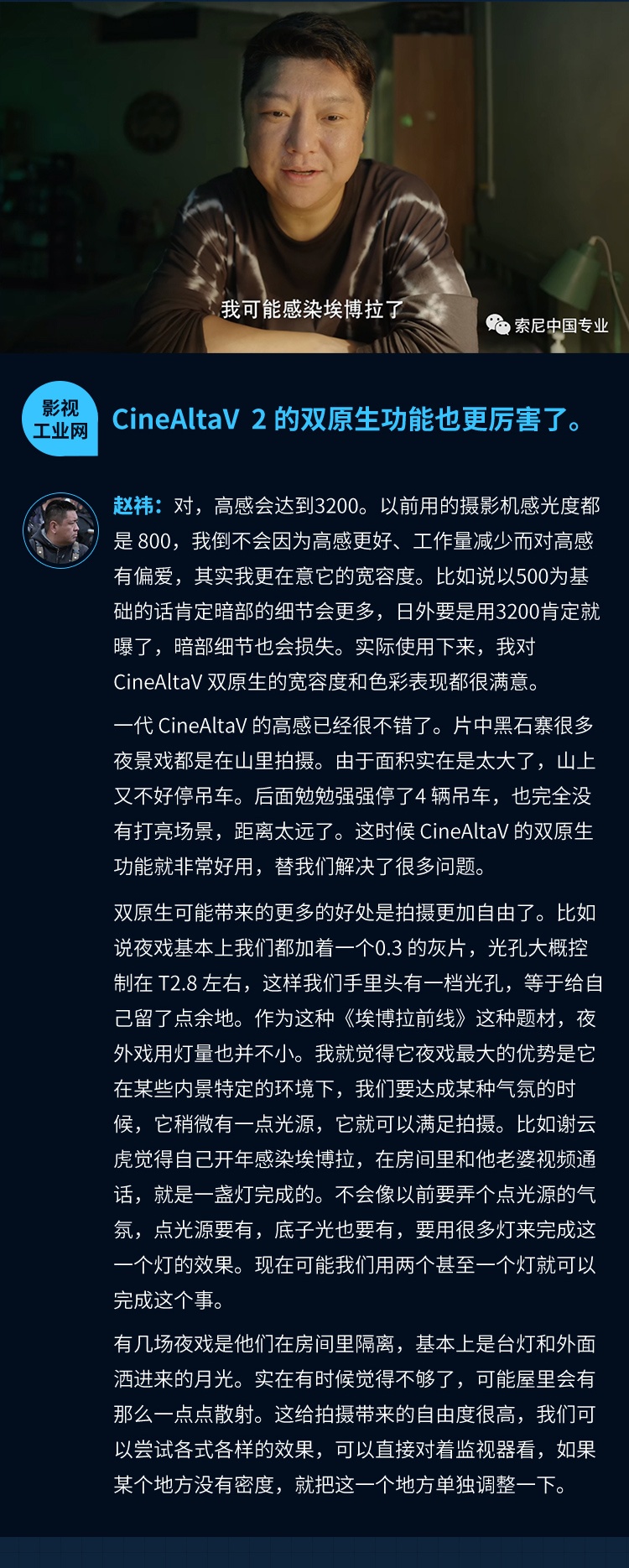 zhaoxiaoding