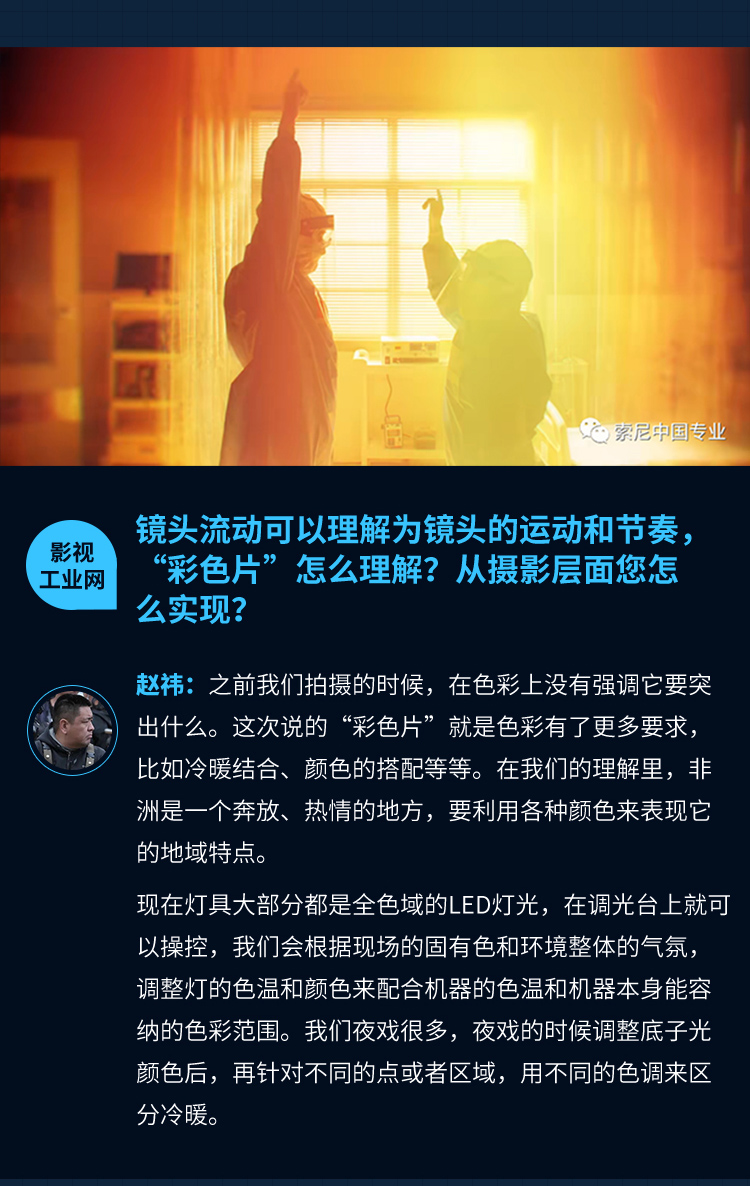 zhaoxiaoding