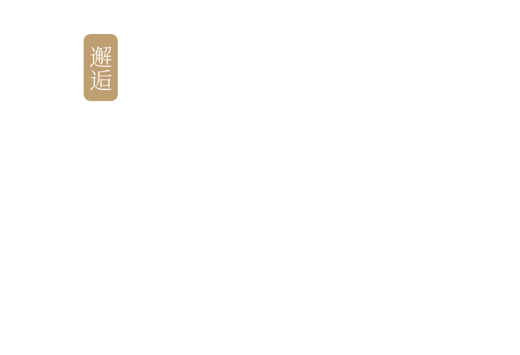 在夏日咖啡馆 邂逅浪漫人像